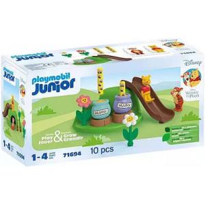 JUNIOR Ο ΓΟΥΙΝΙ ΚΑΙ Ο ΤΙΓΡΗΣ ΣΤΟΝ ΜΕΛΙΣΣΟΚΗΠΟ 71694